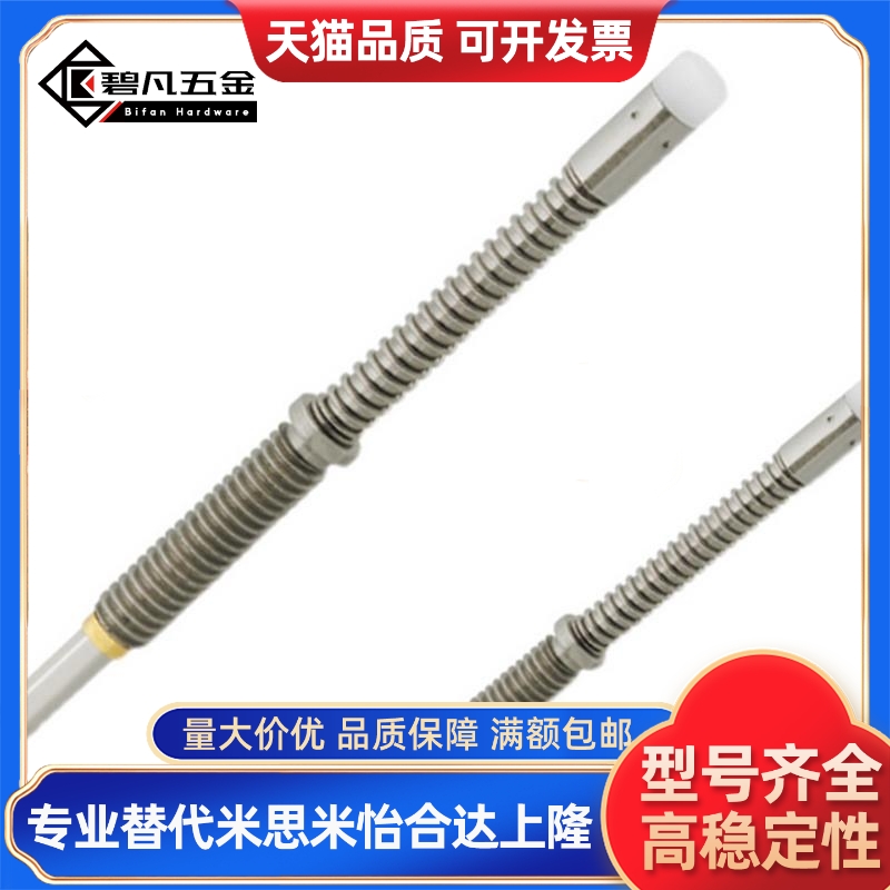 JJPPN2-1.5/3-2.5/4-3.5/5-4.5 不锈钢小口径行程销 固定弹簧销