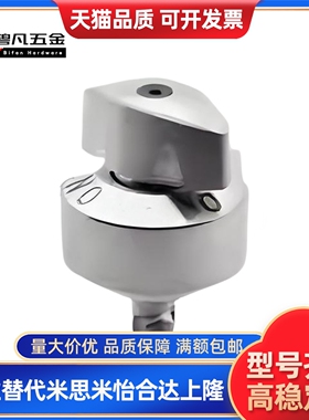 转拇指旋钮型快速锁紧器QCTHS0834/0825-20S强力型BLL45/53-20