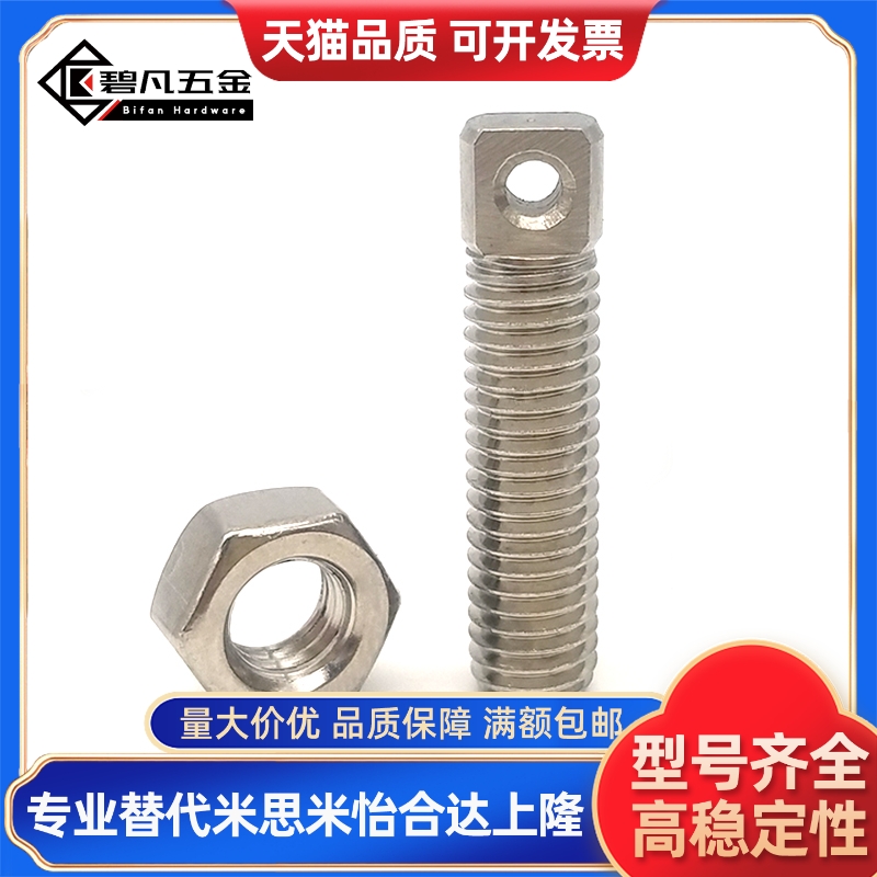 拉伸弹簧支柱同FFE01-D3/D4/D5/D6-L10/L15/L20/L25/L30/L45/L35