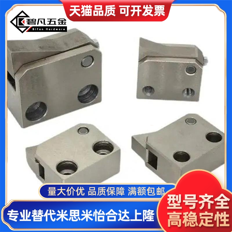 止回组件PFC01 7S 7SA 10S 14S 20S 28C-R/Y-LK-MK-TK-BK-PK