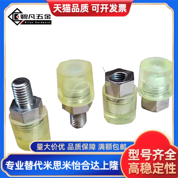 PSHEH聚氨酯压块 外螺纹型USLH USLM USLL SSLM 8 10 12 16 20 25