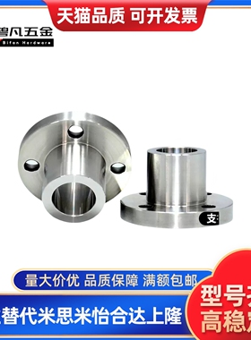 定位销用衬套 JBY JBYM13 15 16 20 25-12 16 20 25 30 35 40