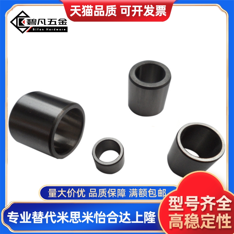 CLBU/CLBUB10-14-3/4/5/6/8/10轴承用调整环 内圈用