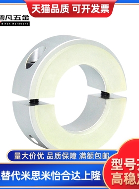 带聚氨酯固定环缓冲SCD/PSCD/SCSPD/SSCD/PSCSPD12 16 20 25 30