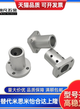 微型滚珠衬套导向轴用衬套BGHT5 6 8 10 12-20 30 40 50