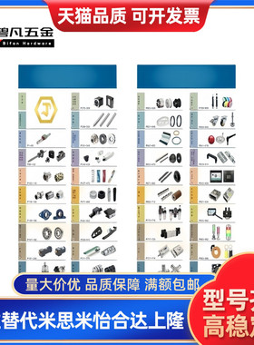 UH2/3/4/5/6-10/15/20/25压缩弹簧圆线螺旋压簧超轻载型C-UH YUH