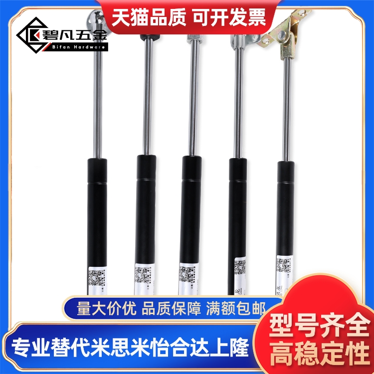 FGS15100/22080/22100/22150/18100  氮气GSS弹簧 FGSS15050A/B/C