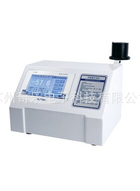 TP308联氨测定仪联氨分析仪高纯水超纯水联氨检测仪