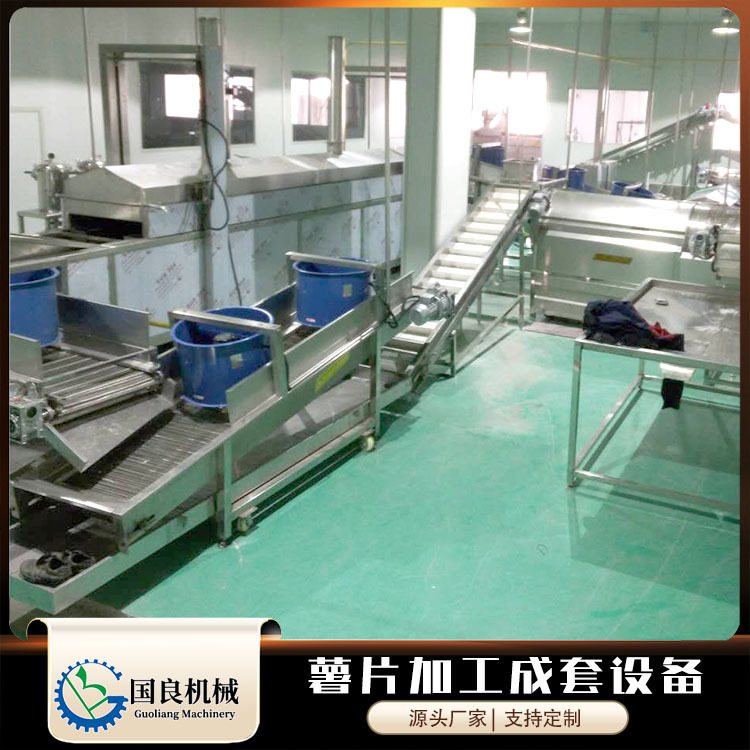 全自动薯条加工设备  速冻土豆条流水线  薯塔小酥肉油炸机