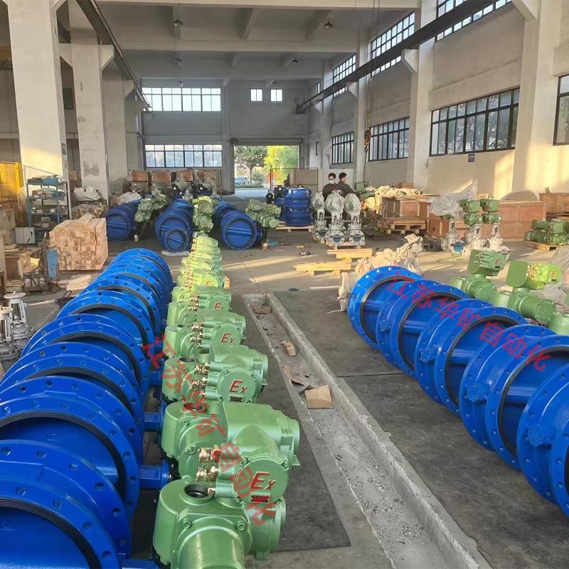 WSD943F-16C安标型电动防爆蝶阀 DN1000矿用隔爆电动瓦斯阀