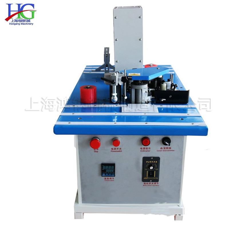 曲线直线封边修边一体机 教具厂使用修边机 各种板材封边机