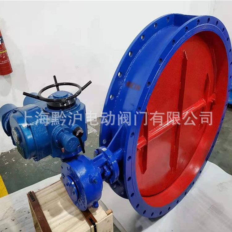 D941W-1C电动通风碟阀 粉尘流量控制阀 不锈钢调节型电动蝶阀