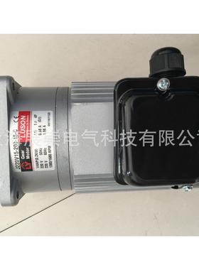 LY马达 J220V18-200-15-S3M 刹车马达 电机 J230V18