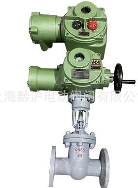 煤安防爆电动闸阀 智能化控制隔爆型闸阀 MZ941H-25C DN150