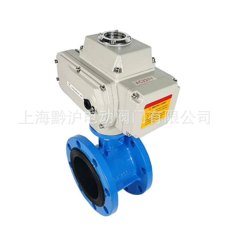 D941X 电动法兰蝶阀 质保三年 软密封中线 开关型 调节型蝶阀