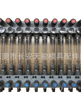 【厂家】20升|大流量|带温度表|分流器|水排|分水器|流量计