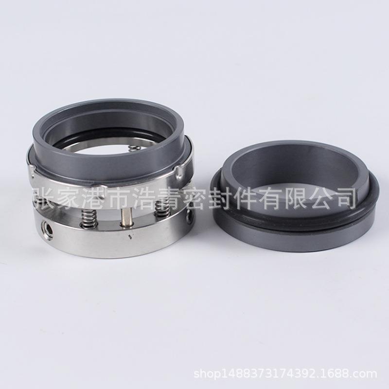 机械密封C8U/C8B机械密封石墨对碳化硅化工泵机械密封