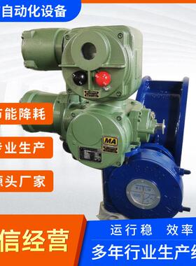 瓦斯用蝶阀 矿用瓦斯蝶阀WS94F-25Q DN700矿用隔爆型瓦斯专用蝶阀