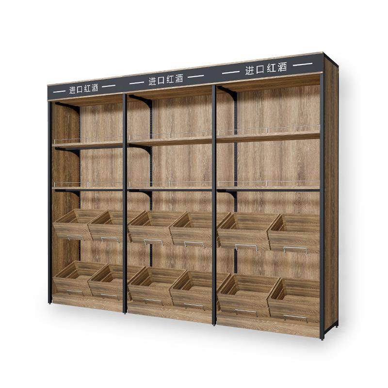 钢木酒柜货架 超市洋酒红酒单双面展示柜 酒柜B1