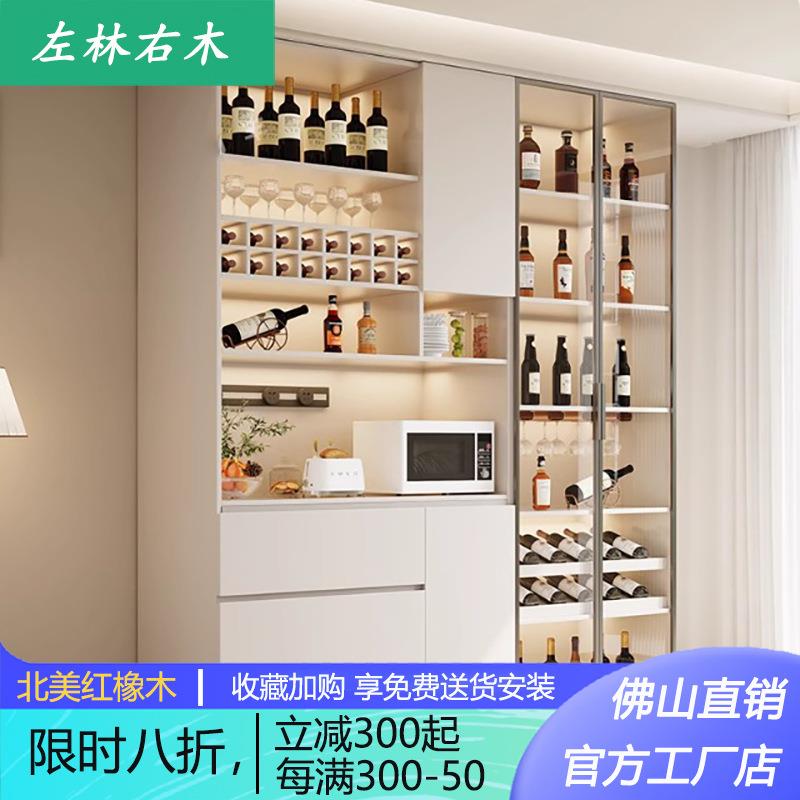 全实木餐边柜餐厅柜现代简约2025年新款橱柜家用厨房边柜玻璃门