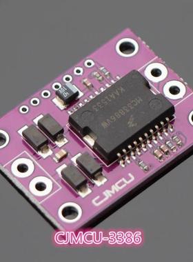 CJMCU-3386 MC33886 汽车 电脑板怠速 节气门 驱动 A H-Bridge