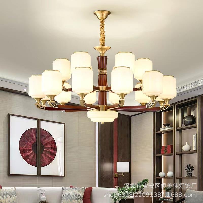 全铜实木新中式吊灯客厅灯现代简约中国风餐厅灯2023新款全屋套餐