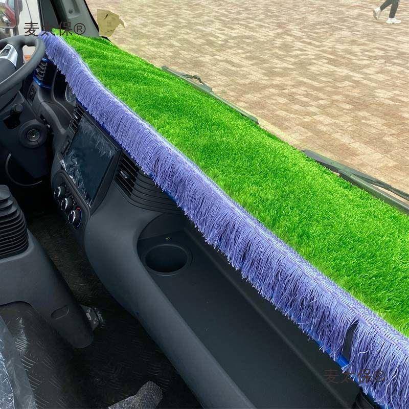 江淮骏玲V6V5A8V9S9S6S3帅铃Q6货车前仪表中控台防晒避光垫麦太保