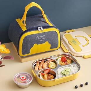 不锈钢小学生午餐保温儿童饭盒分格四格防漏男孩宿舍便当罗加