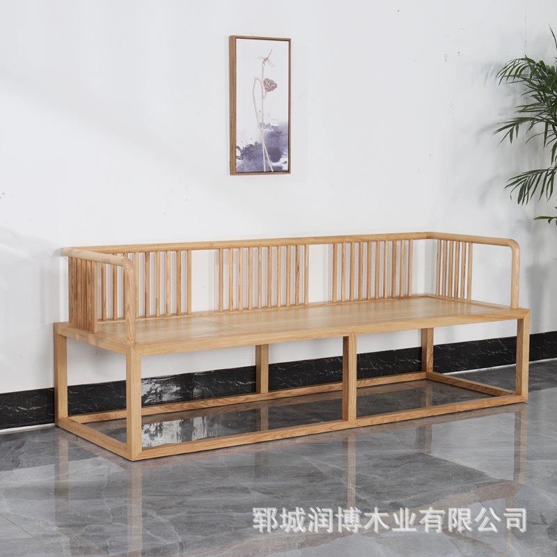 老榆木沙发禅椅实木坐板客厅休闲罗汉床椅新中式客厅家具沙发椅