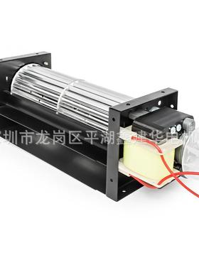 厂家用于横流风机贯流风机灌流风机的F60240配件风轮外壳胶塞