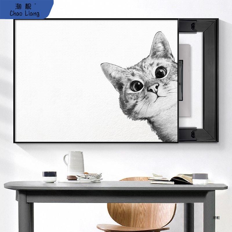 猫咪电表箱装饰画遮挡配电箱电闸盒空开箱多媒体挂画开关餐厅新品