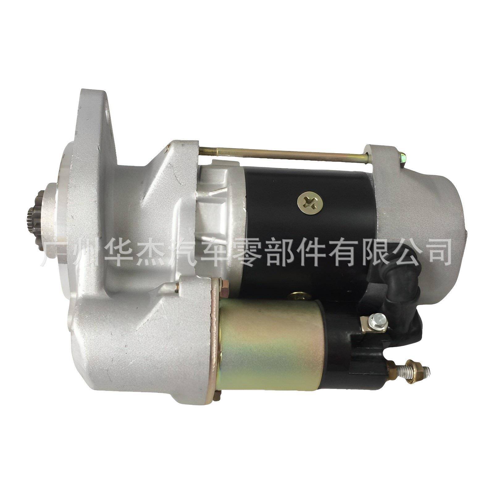 日野HINO 500 J05C J08C汽车起动机 Starter Motor28100-2625A