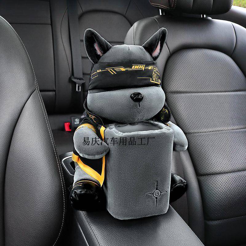 Yq【4586人收藏】车载纸巾盒垃圾桶二合一创意可爱汽车用扶手箱抽