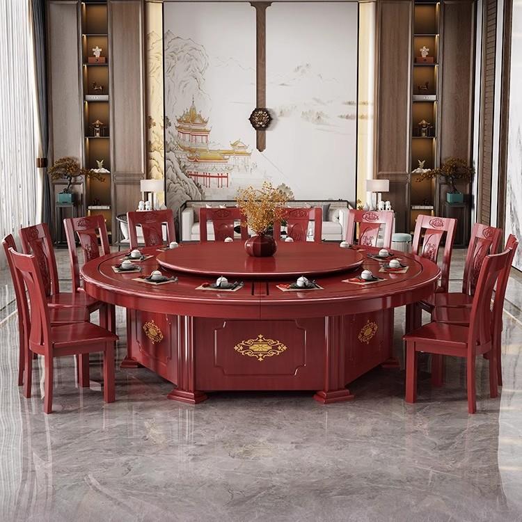 新中式实木酒店电动餐桌自动转盘大圆桌10人20人餐厅饭店带电磁炉
