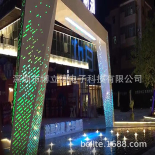 互动水帘墙数控水帘金昌市数码水幕数字数码水帘大型户外广场