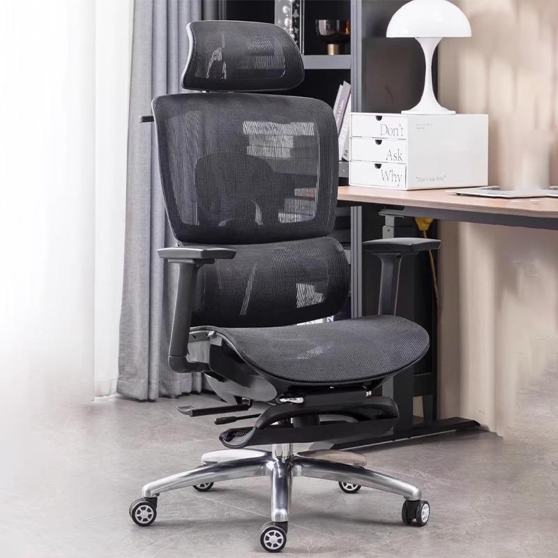 人体工学职员椅经理椅护腰可躺午休椅舒适久坐透气特网电脑办公椅