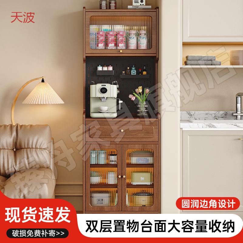 dde实木餐边柜一体小户型客厅厨房餐厅带玻璃储物收纳橱柜碗柜咖
