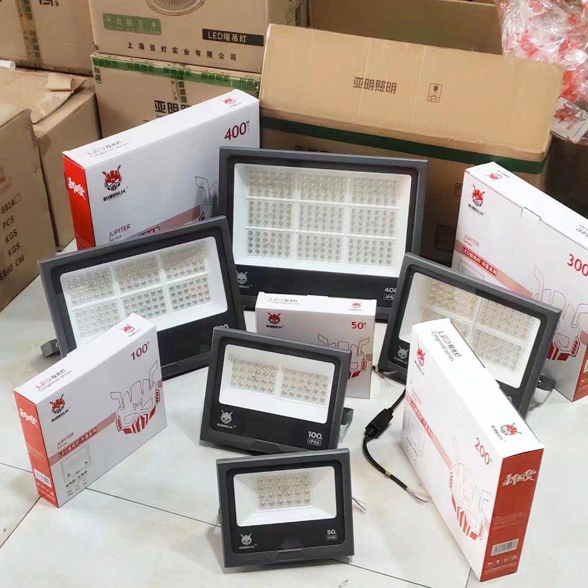 2023新款蚂蚁队长led户外高亮工程款款防水防雷高杆专用投光射灯