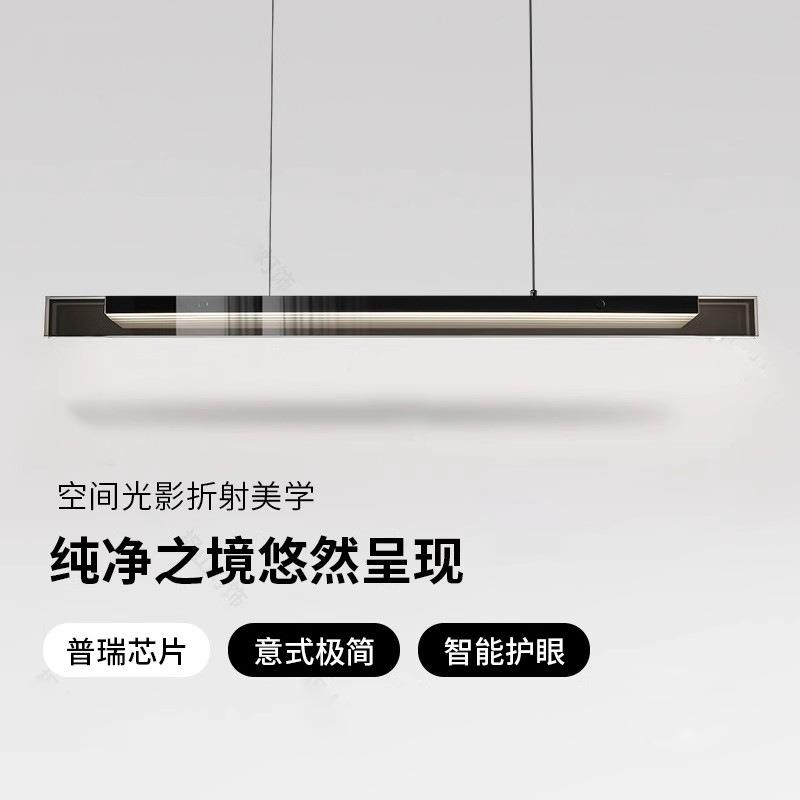 意式极简餐厅吊灯高端现代简约岛台艺术光影创意设计感长条玻璃灯