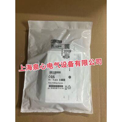 菲尼克斯2902832频率测量变送器MINI MCR-SL-F-UI-NC