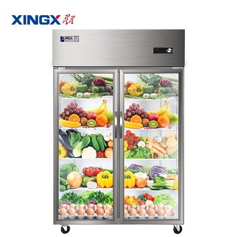 星星BC-980Y厨房冰箱全冷藏立式冰柜玻璃麻辣烫展示柜家商用保鲜