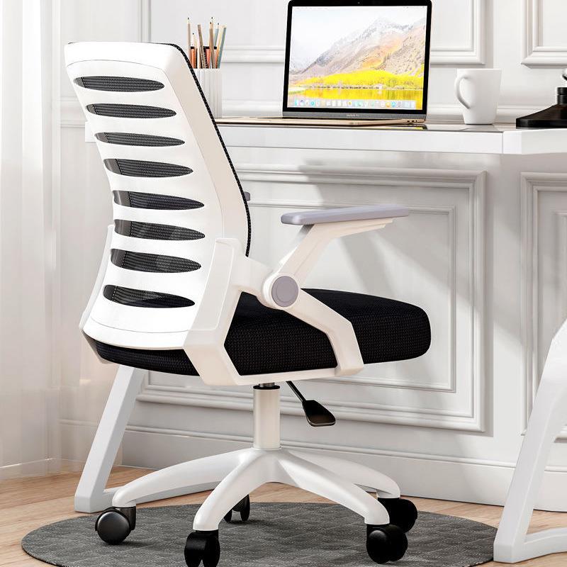 办公椅家用电脑椅简约学生座椅职员升降旋转透气椅舒适久坐书房椅