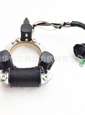 6H3-85510-A0 二冲程60匹70匹船外机点火线圈总成