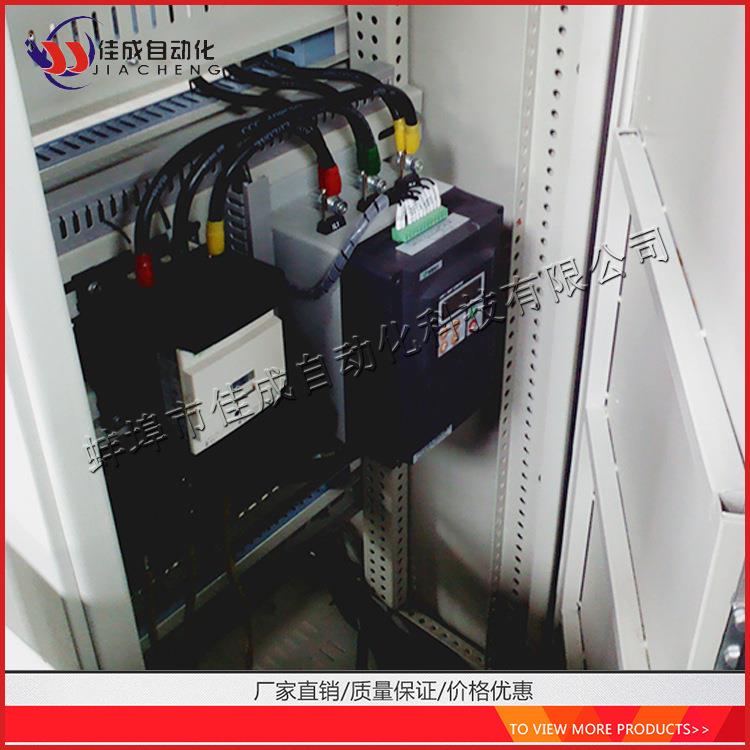 软启动一用一备控制柜 过热保护功能控制柜 控制程序化