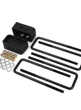 含税适W用204-2022Ford9880F1502WD4D前后底盘提升套件