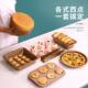 蛋糕模小具烘焙工具套装 入门新手饼家用烤盘做jAZ16bh1干材培料烤