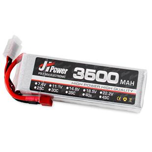 JH300mah5C航模锂电池2控11.1V3S遥车模型飞5机船模85专用厂家