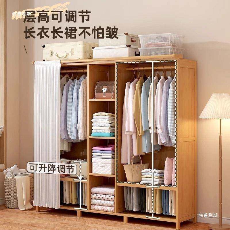 卧开放式经济见详情实木衣柜简易实惠结实型耐用出租用大容量室房