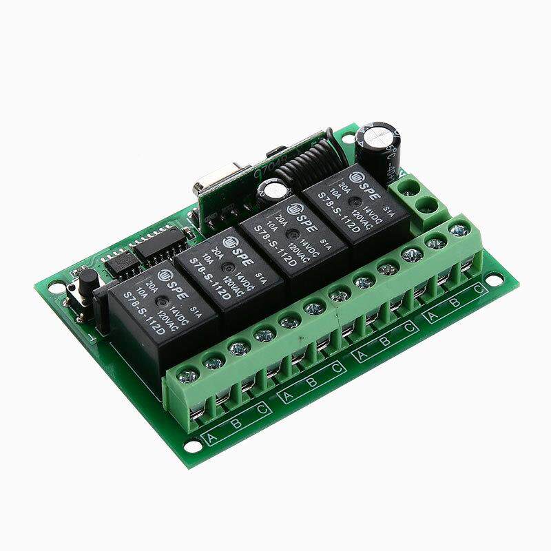 多功能四路遥开关L码ED控灯具开关学习4个遥器1204A+金控1个接收1
