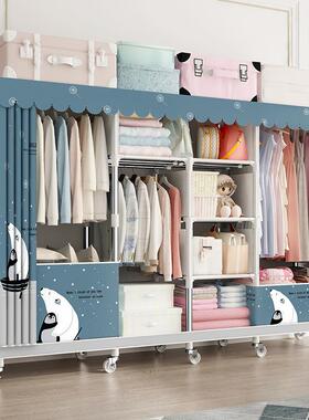 拉链全简封加布衣柜家用钢管加粗加固厚全钢闭架牛津布25C-2密封